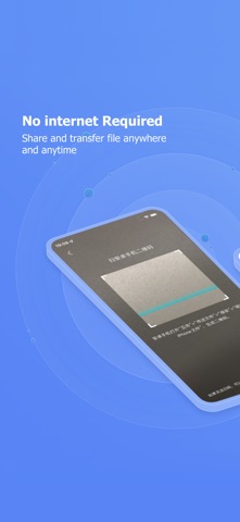 EasyShare - device switch tool Screenshot 4 of 5