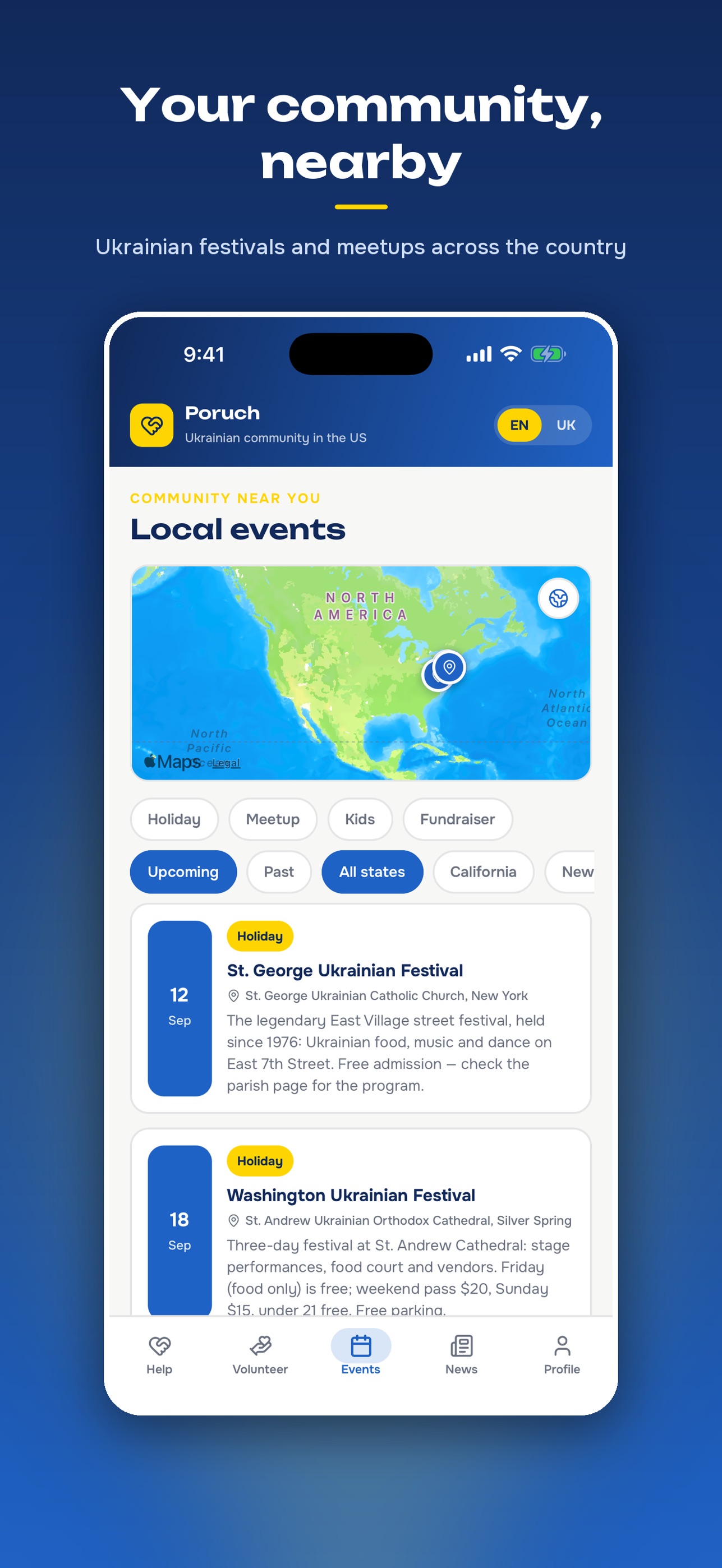 Screenshot 3 of Poruch — Ukrainian in US
