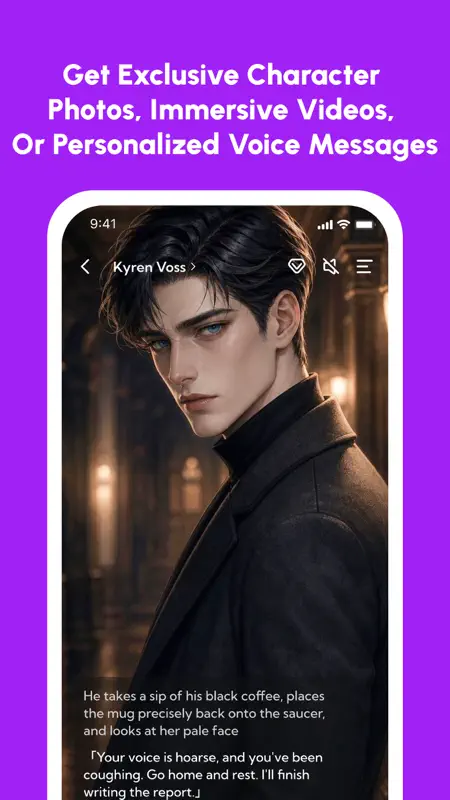 DeepLove AI：Dream AI Love Chat screenshot 4 of 5