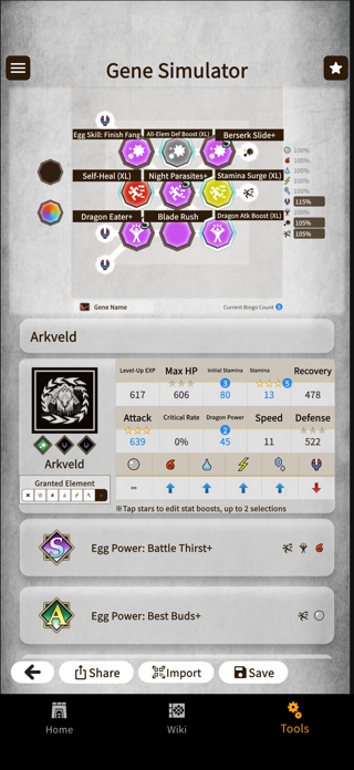 GameCat: MHST3 Screenshot 4 of 10