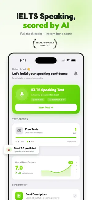 IELTS Speaking Practice Coach screenshot 1