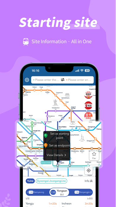 Korea Seoul Busan Metro Screenshot