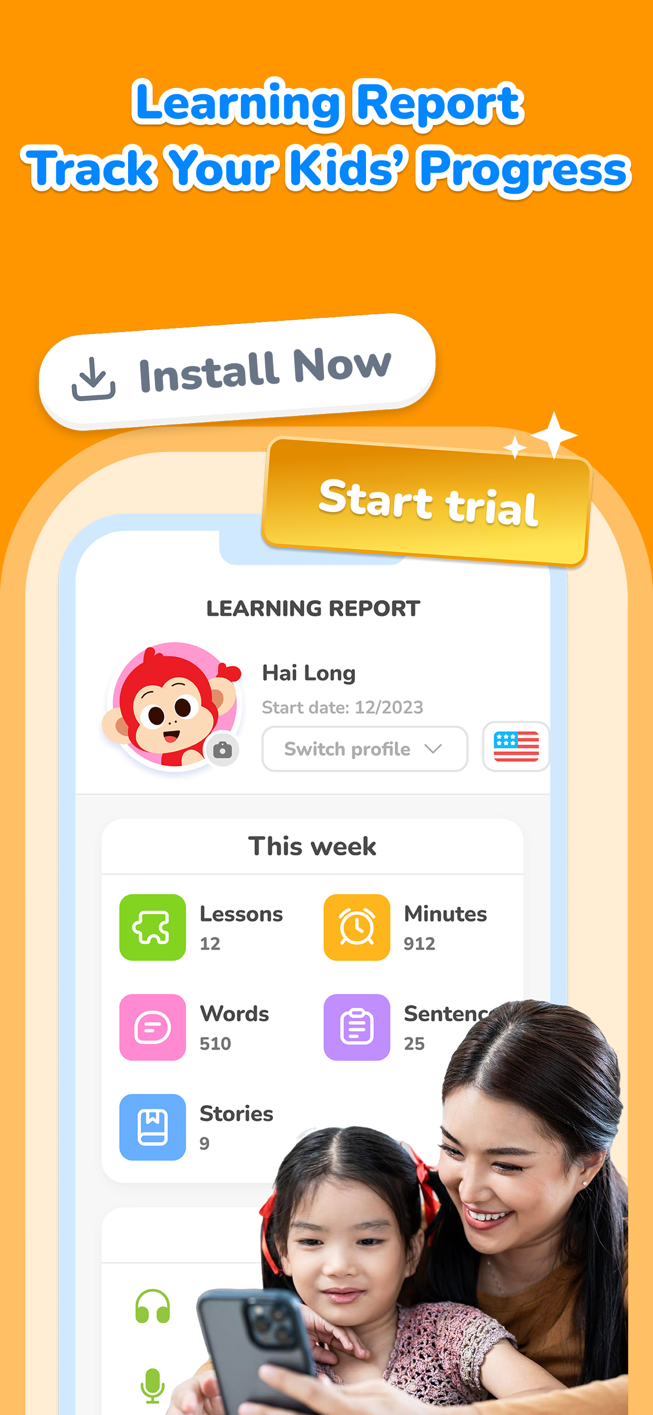 MyStudyManager