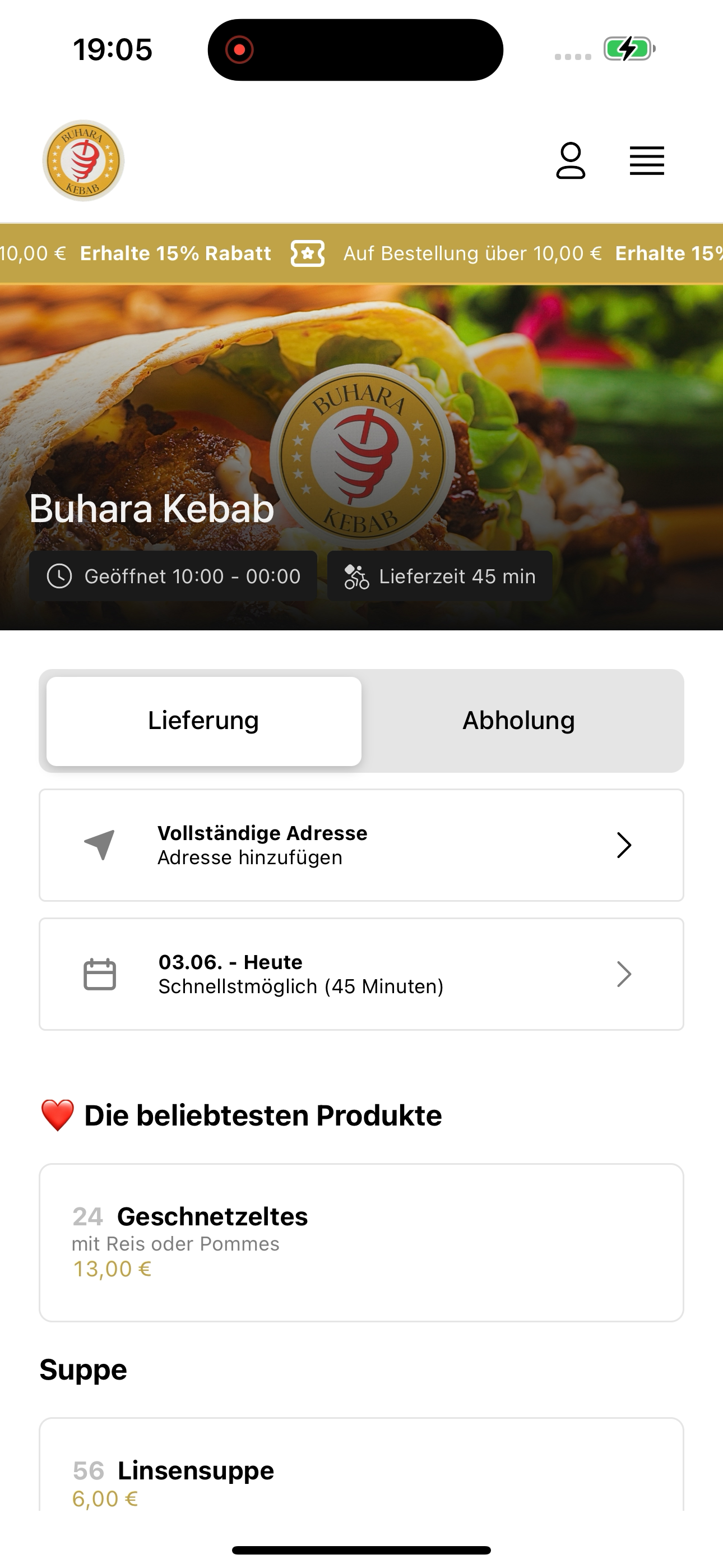 Buhara Kebab screenshot 3