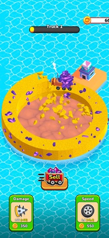 Loop Digger! Screenshot 1 of 5