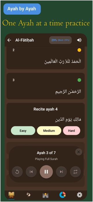 Quran Memorizer Screenshot 4 of 8
