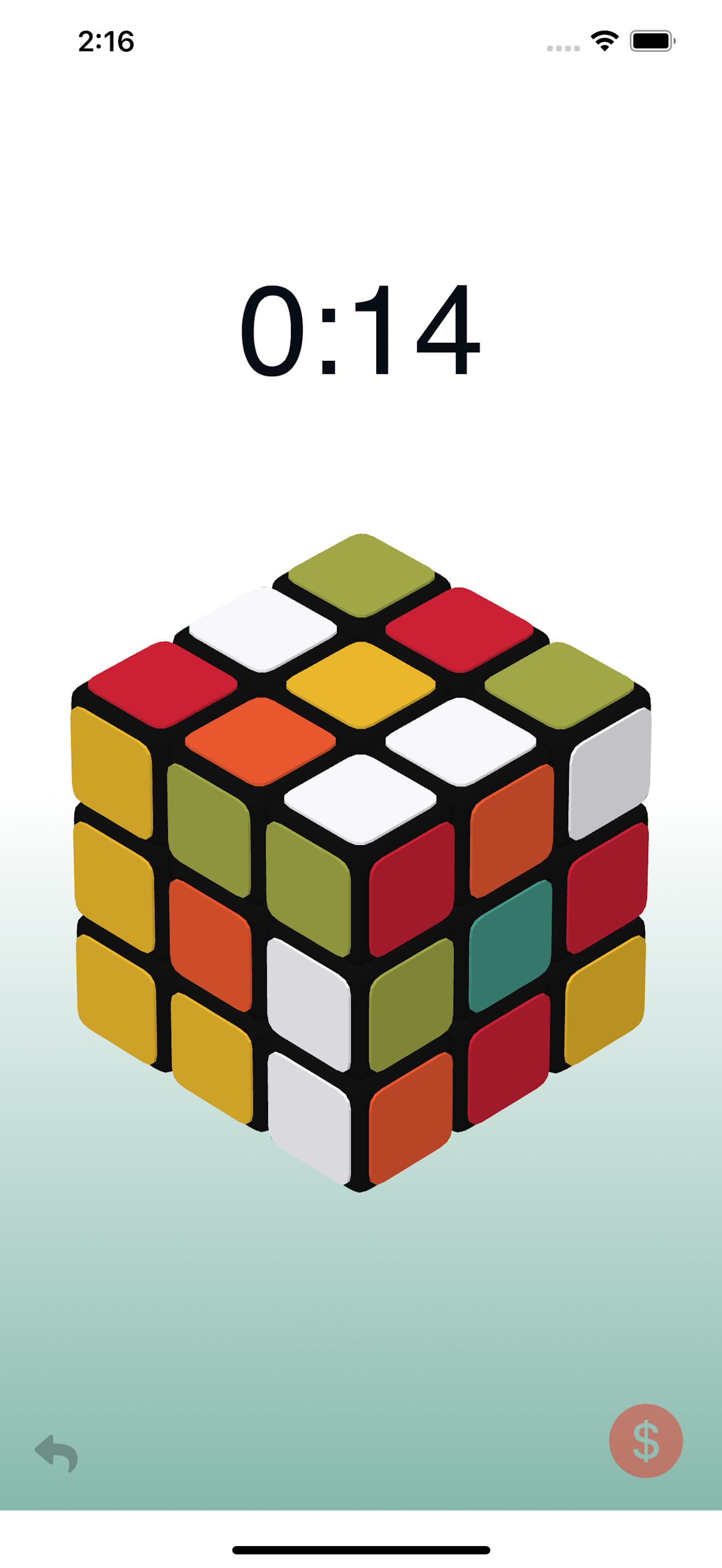 3D Cube  (Classic)
