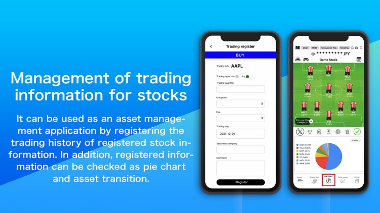 GameStock（ゲームストック） screenshot-3