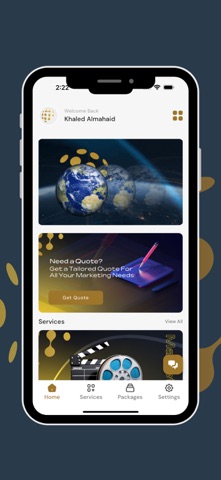 Experts World Screenshot 1 of 6