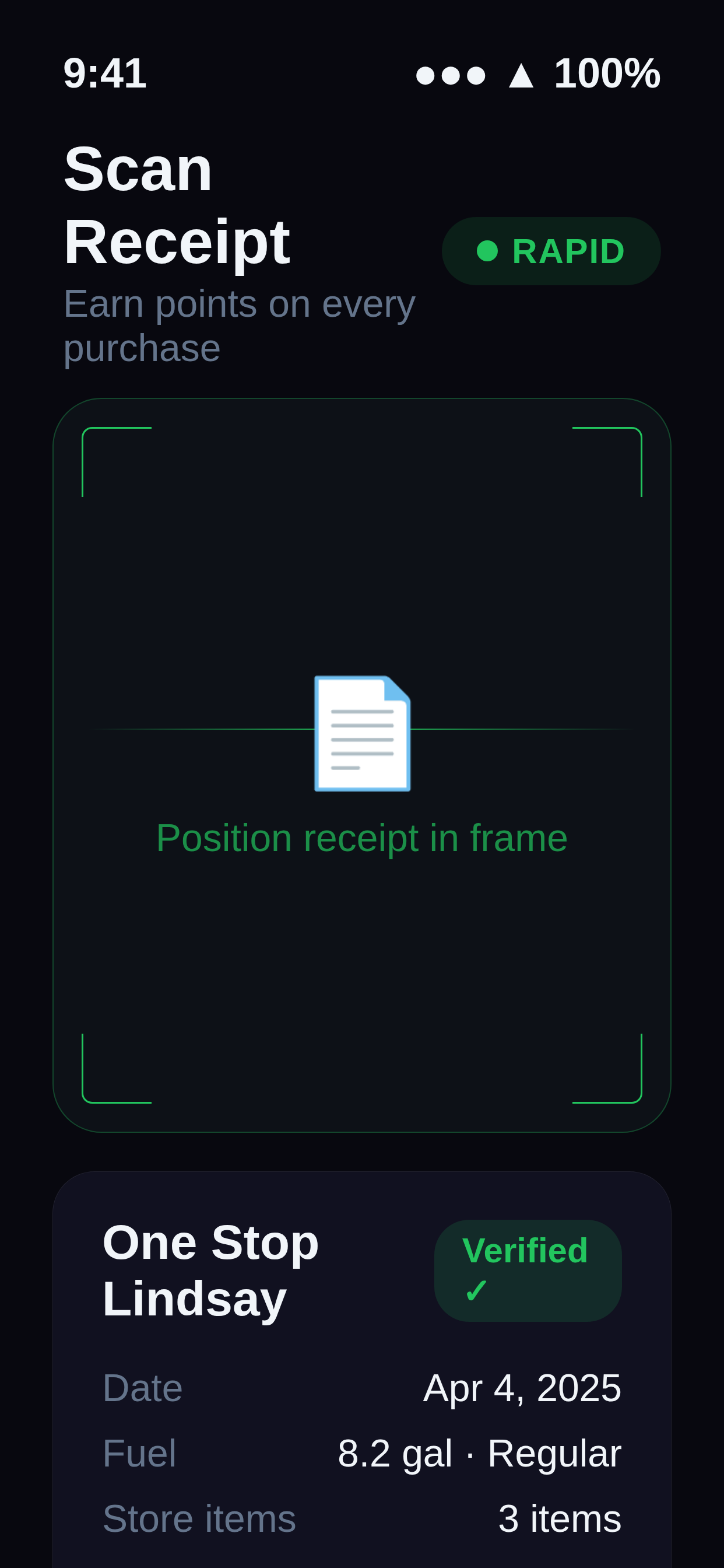 Rapid FuelRewards One Stop screenshot 3