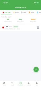 Gout Diary-Uric Acid Tracker screenshot