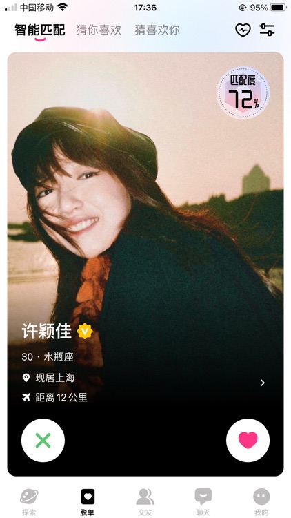 智岛 - 领先的电子认证服务平台