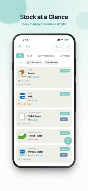Stockn (inventory management) screenshot 1
