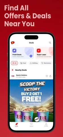 Laqta Deals Screenshot 2 of 3