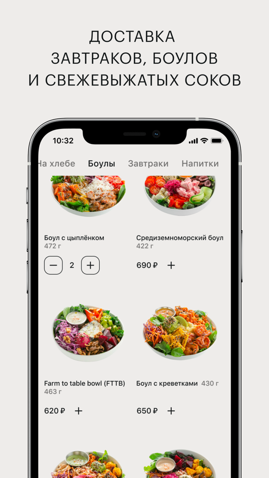 #2. Nothing Fancy (iOS) بواسطة: Starter Apps
