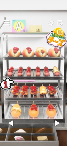 escape game: Convenience STORE Screenshot 8 of 8