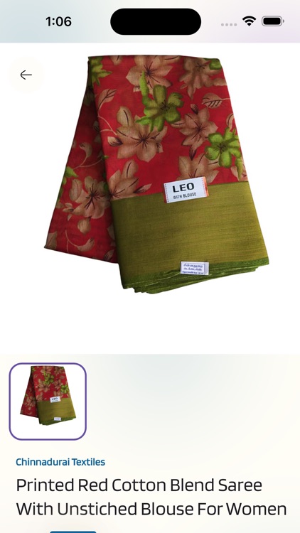 Chinnadurai Textiles screenshot-5