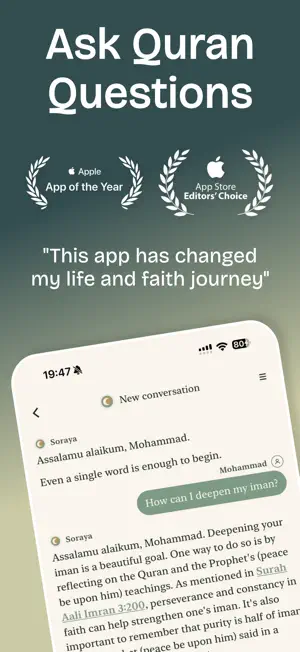 Soraya: Quran Chat screenshot 1