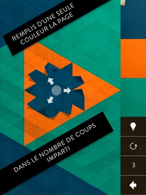 Capture d'écran 6 de KAMI 2+