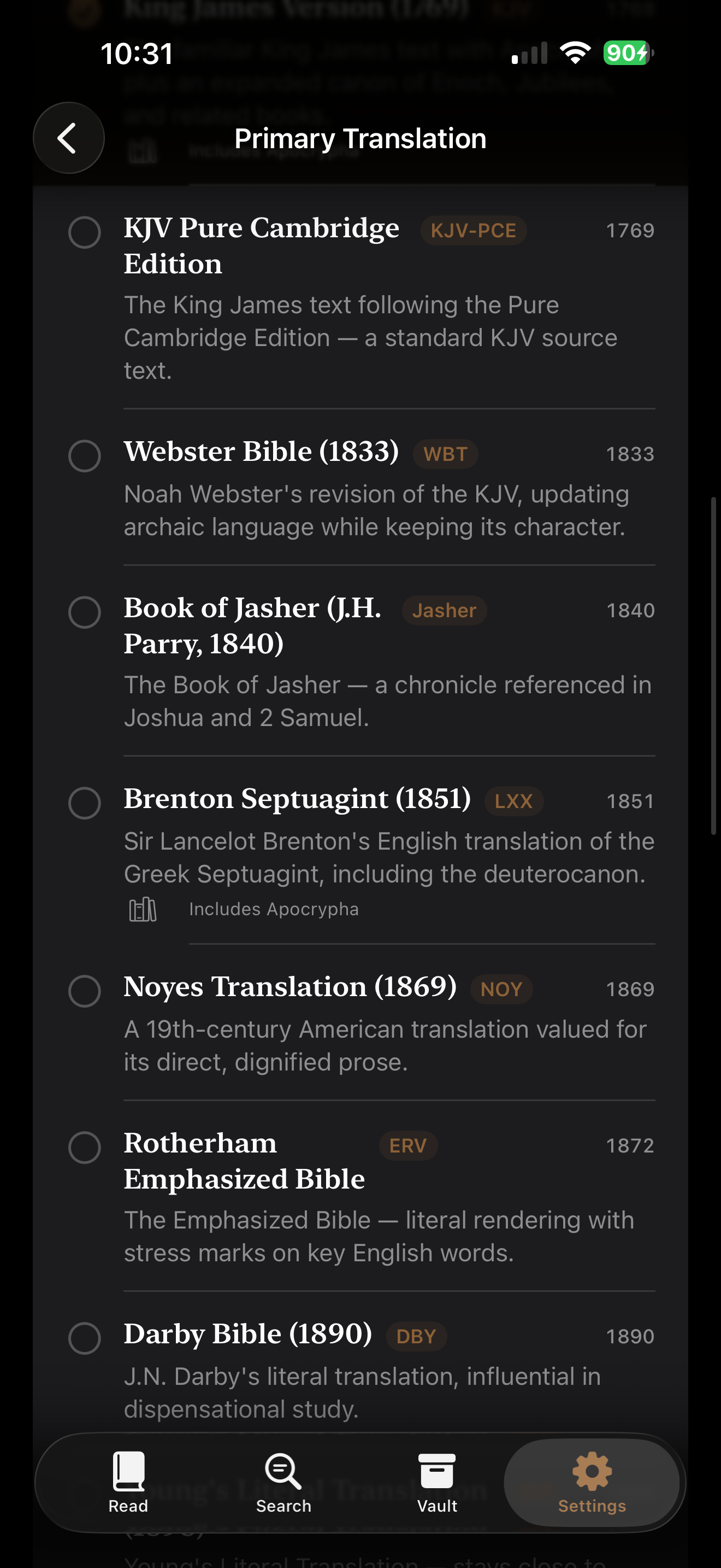 Ancient Scriptures screenshot 8