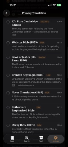 Ancient Scriptures iPhone screenshot