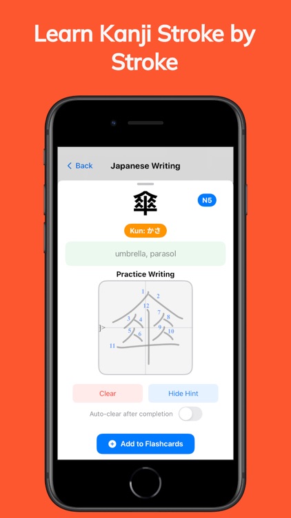 KanjiSnap screenshot-5