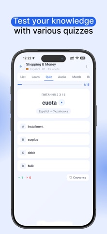 LearnWords.Online Screenshot 6 of 8