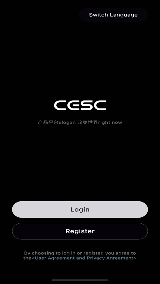 #1. CESC APP (iOS) Door: Electronics(hangzhou) Co.Ltd.