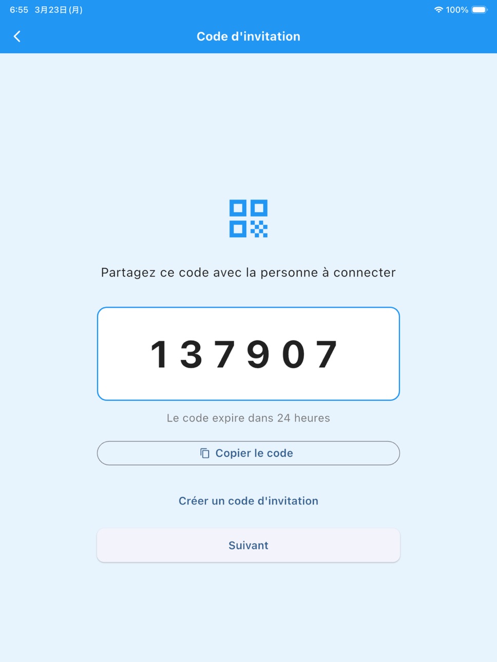 iPad screenshot