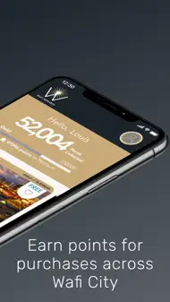 Wafi Rewards iphone bilder 1