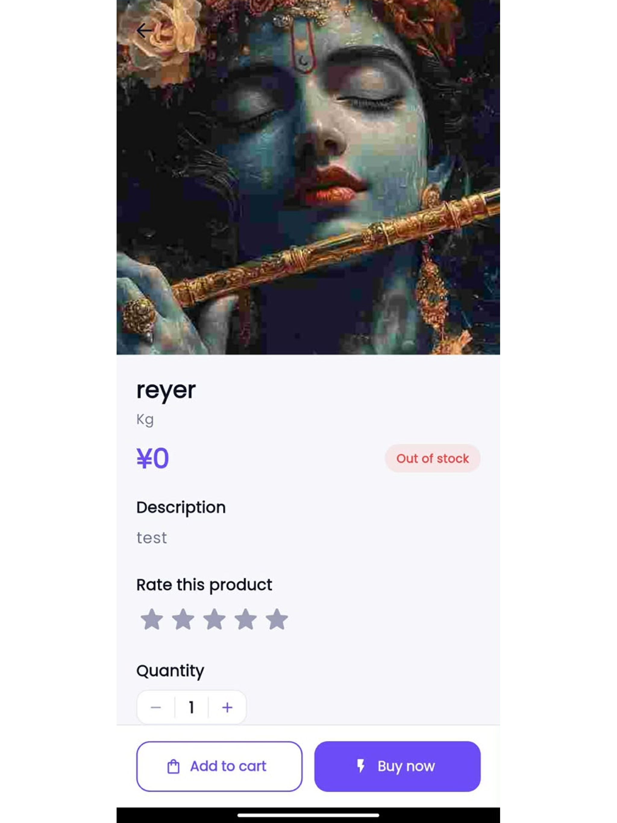 SS Market screenshot 13
