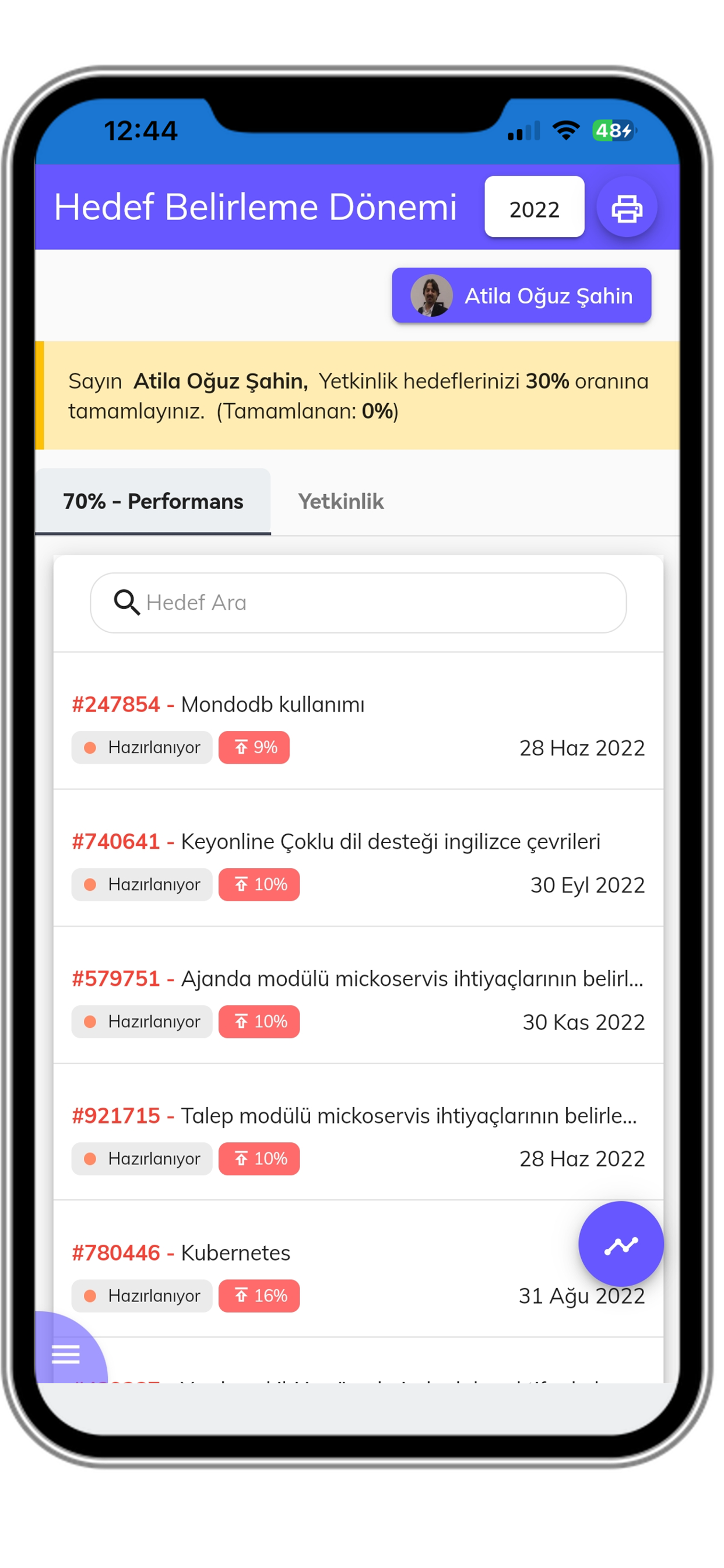 Signera KeyOnline screenshot 7