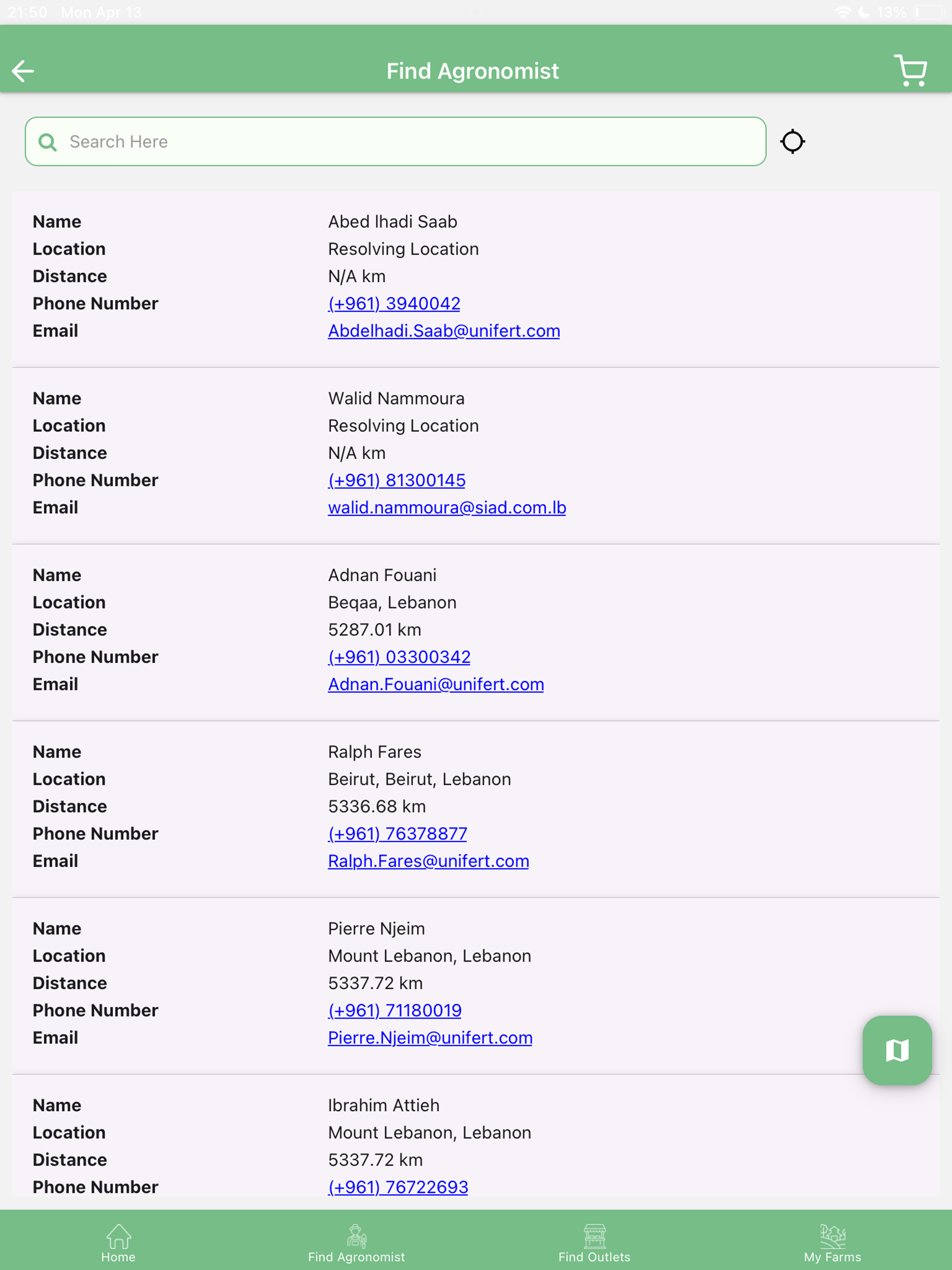 Unifert AgroOne screenshot 9