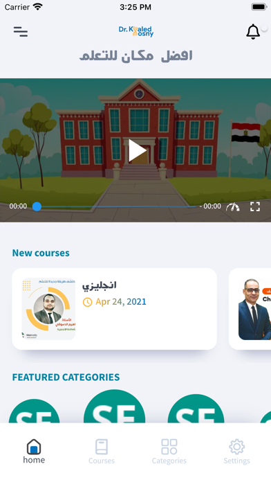 Dr.Mohamed Sobhy Academy Screenshot
