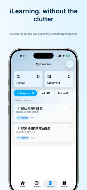 iCYCU - iLearning & iTouch screenshot 4