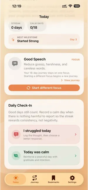 Khuluq: Muslim Habit Journal screenshot 2