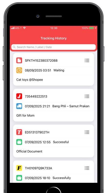 ThaiEMS(+all Thailand Carrier)