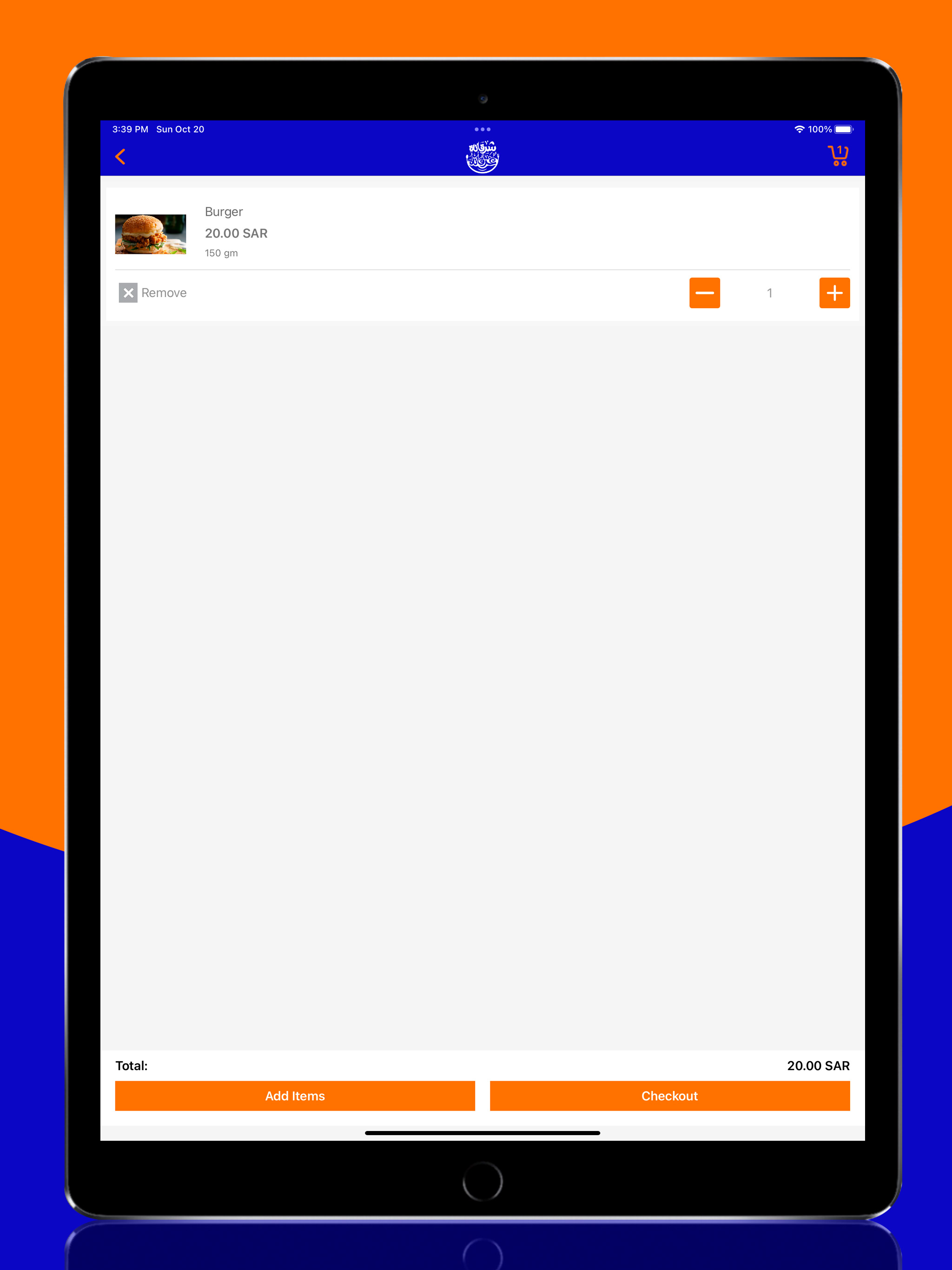 Sharqana Gharqana screenshot 8
