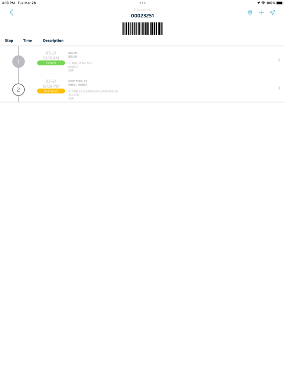 Screenshot #6 pour MTMS Mobile