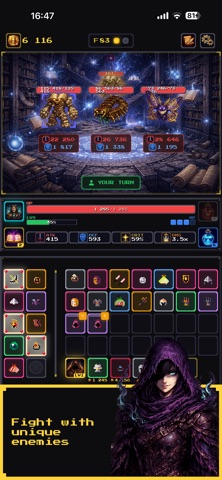 LootShrine 预览截图