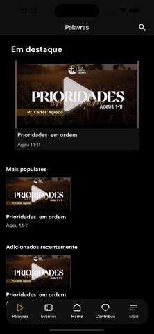 Igreja Batista da Cidade Screenshot 2 of 5