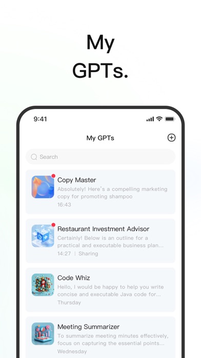 LBAI Screenshot