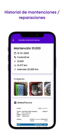 Cardox screenshot