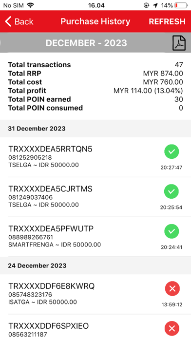 App screenshot