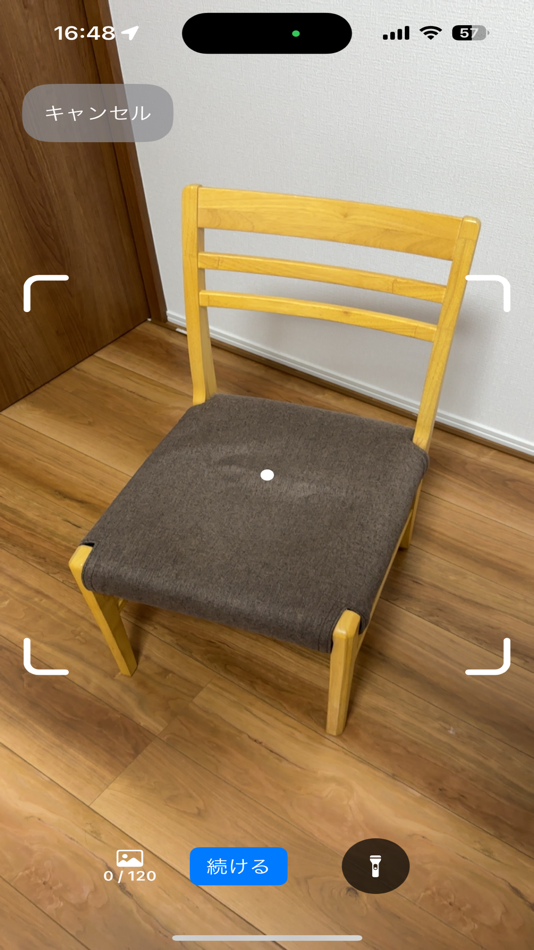 #1. Photogrammetry (macOS) 由: Taisei Shimizu