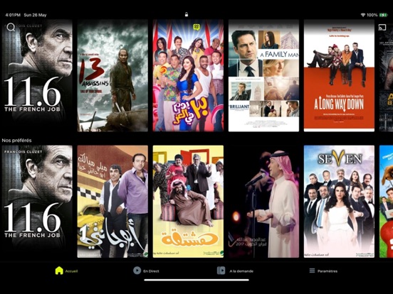 Screenshot #4 pour Go Play Market – Tunisia
