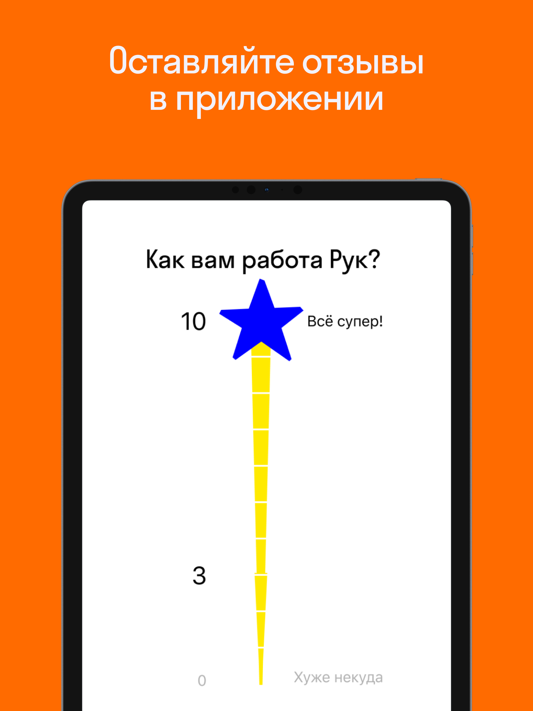 Руки — услуги мастера и профи screenshot 11