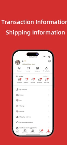 AMIGO GLOBAL screenshot