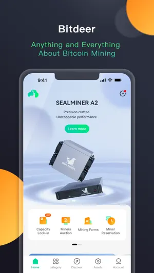 Bitdeer screenshot 1