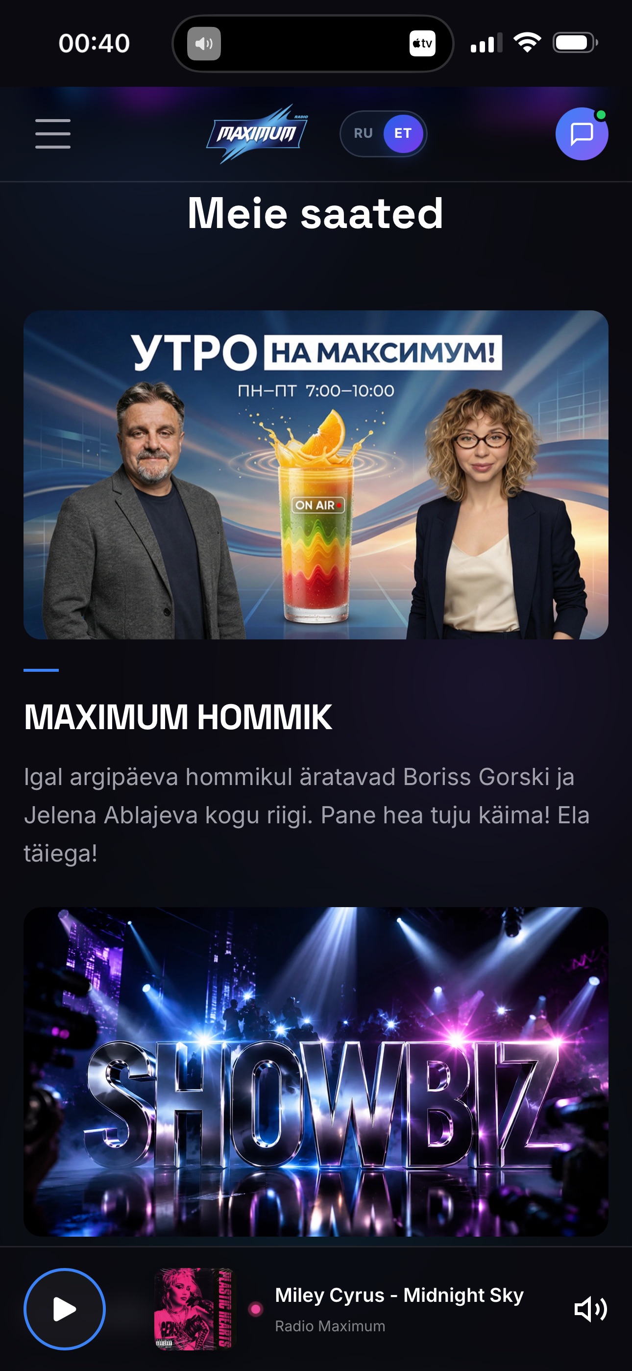 Screenshot 4 of Radio Maximum